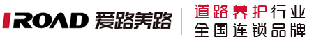 无锡爱路科技有限公司